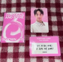 2025年最新】shinee トレカ smtownの人気アイテム - メルカリ