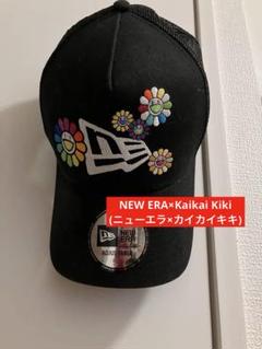 1月17日(月)よりWEBショップにて、NEW ERA × 村上隆