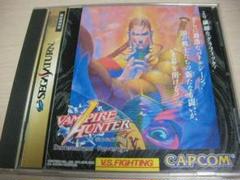 2025年最新】中古 Vampire Hunterの人気アイテム - メルカリ