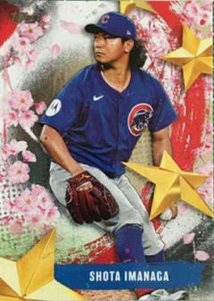 2025年最新】今永昇太 サイン toppsの人気アイテム - メルカリ