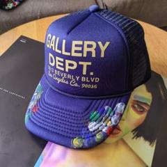 GALLERY DEPT. メッシュバックキャップ 青 HATS – GALLERY DEPT.