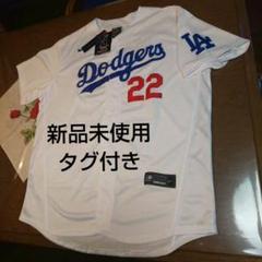 新品未使用タグ付きカーショウ(ドジャース #22)MLBユニフォームWHITE 新品未使用タグ付きカーショウ(ドジャース #22)MLBユニフォーム