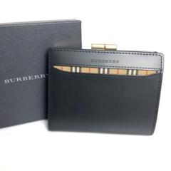 【レア】バーバリー 折り財布 バーバリー 三つ折り財布 メンズ ベージュ BURBERRY 8086005
