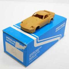 2025年最新】プロバンスムラージュの人気アイテム - メルカリ