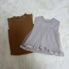 フリル付きノースリーブ2点セット