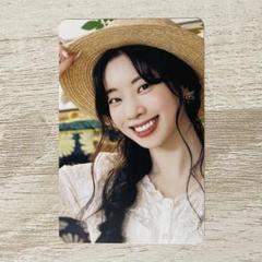 TWICE ダヒョン #TWICE5 通常盤 トレカ - メルカリ