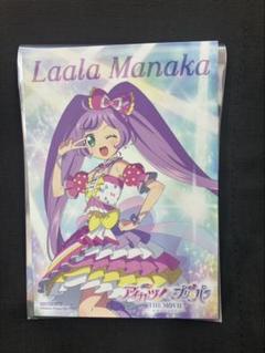 らぁらグッズ まとめ売り 2025年最新】真中らぁらの人気アイテム - メルカリ