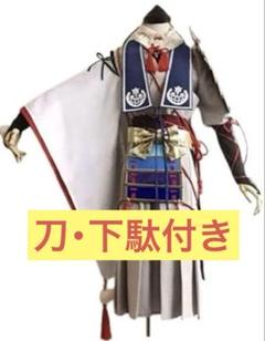 刀剣乱舞　今剣　コスプレ　衣装　ウィッグ　訳あり Amazon.co.jp: 刀剣乱舞 今剣 風 ウィッグ キャラウィッグ 美容