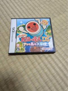 DSゲームソフト　太鼓の達人DS 7つの島の大冒険　シール付き（未開封）