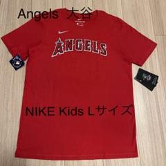 希少　大谷翔平 エンゼルスホーム ユニフォーム XS タグ付き 希少 大谷翔平 エンゼルスホーム ユニフォーム XS タグ付き