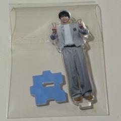 M!LK 塩﨑太智 BEST TOURアクリルスタンド アクスタ M!LK 塩﨑太智 アクリルスタンド アクスタ 赤衣装 青衣装 EBiDAN