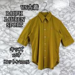 B7 古着 RALPH LAUREN SPORT 半袖シャツ キッズ 10才