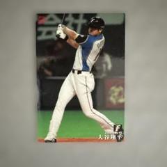 calbee 2016 大谷翔平 PSA9 投手　二刀流　希少 2016 プロ野球チップス 大谷翔平 カルビー OHTANI 日ハム 侍