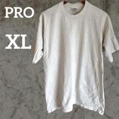 PRO SUPER HEAVY 【XL】Tシャツ 半袖 オーバーサイズ グレー