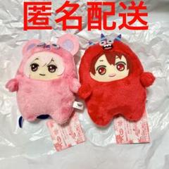 アイドリッシュセブン ミニ モンぬい ぬいぐるみストラップ 七瀬