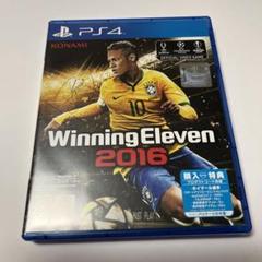 PS4 ウイニングイレブン2016