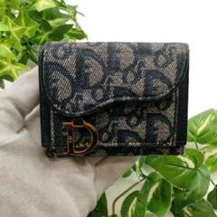 【Dior】サドル ロータスウォレット ディオール 三つ折り サドル ロータスウォレット オブリーク