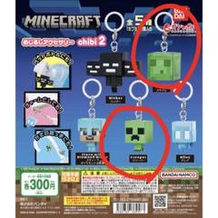 2025年最新】マイクラまとめ売りの人気アイテム - メルカリ