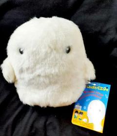 2025年最新】yeti ぬいぐるみの人気アイテム - メルカリ