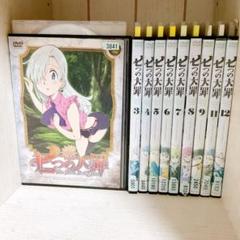 七つの大罪 DVD 全12巻 1巻欠品 レンタル落ち - メルカリ