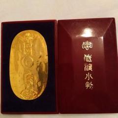 昭和レトロ　佐渡金山佐渡小判　純金風　アンティーク　金運 71IaHJE0PEL._UF350,350_QL80_.jpg