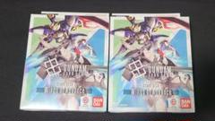 ガンダムカードゲーム スタートデッキ ST02 ウイングスオブアドバンス