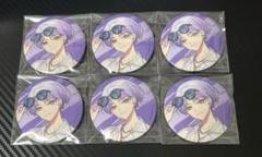 18TRIP エイトリ 大黒可不可 キャラバッジコレクション　8点 エイトリ 18trip 大黒可不可 缶バッジ バッジコレクション