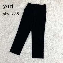 yori ぬくぬくスリムパンツ　34 ブラック 2025年最新】yori ぬくぬくの人気アイテム - メルカリ