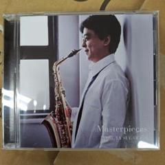 Masterpieces 須川展也(SAX)