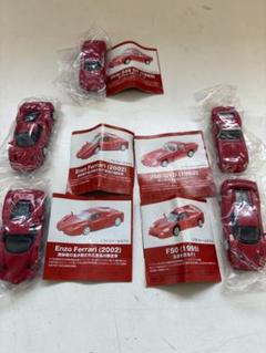 フェラーリ ノベルティグッズ 登録者1000人突破記念】高級ミニカーメーカー BBRの1/18
