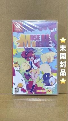 MUSE DASH ミューズダッシュ 限定版 未開封品 MUSE DASH ミューズダッシュ 限定版 未開封品 Amazon.co.jp