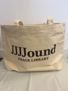 2023年最新】jjjjound トートバッグの人気アイテム - メルカリ