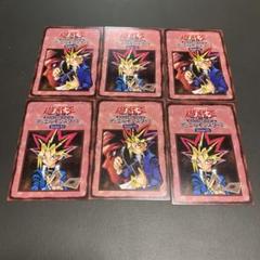 904.遊戯王ジュニアルール入門編3 - メルカリ