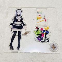 ハニーストラップ　蒼月エリ　アクリルスタンド　初版