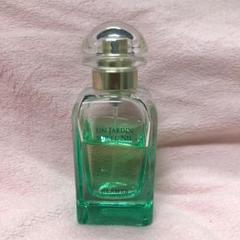 HERMES エルメス ナイルの庭 50ml