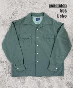 40s 〜 50s PENDLETON Ombre Zip ヴィンテージ 超希少 50s ヴィンテージ PENDLETON ペンドルトン オンブレ ボード