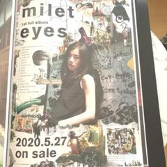 milet ポスター 3枚セットB2サイズ 61d7cjfBaIL._AC_SY200_QL15_.jpg