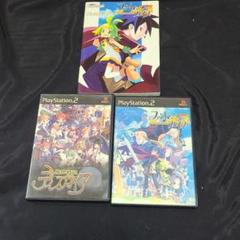 [ソフト&攻略本セット]ファントム・ブレイブ &ディスガイア