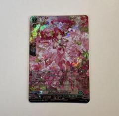 2025年最新】アルヴィナ srの人気アイテム - メルカリ