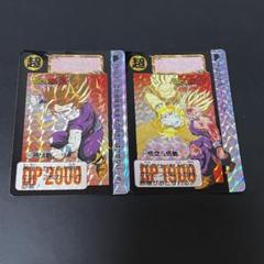 【美品】ドラゴンボールZ カードダス 本弾 23弾 NO. 603＆614