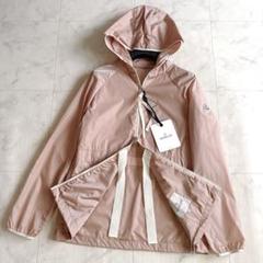 未使用タグ付✨定価13万 MONCLER EAU ナイロンブルゾン ピンク0 M m35881414397_1.jpg?1743384578