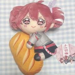 重音テト　フランスパン　ぬいぐるみ　マスコット①