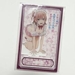 俺ガイル 複製原画 由比ヶ浜結衣 キャラファイングラフ やはり俺の青春ラブコメはまちがっている。完 フルグラフィックT