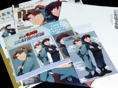 忍たま乱太郎 Pash 8月号 イラストカード ポスター 切り抜き 土井半助