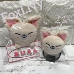 straykids ぬいぐるみ ヘアゴム Jiniret