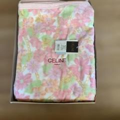 未使用品【CELINE】綿ひざ掛け　ピンク セリーヌ CELINE ハーフケット ひざ掛け毛布 ピンク 未使用品