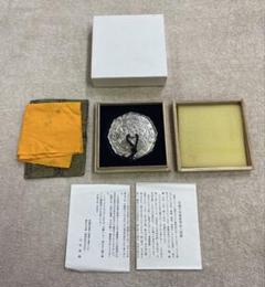 無形文化財(文化庁) 山本凰龍作　双凰天馬菊唐草紋八稜鏡 和鏡 銅製 無形文化財(文化庁) 山本凰龍作 双凰天馬菊唐草紋八稜鏡 和鏡