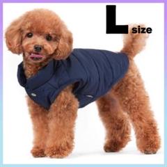Emfay 犬服 コート ジャケット ダウン ボタン留めタイプ 防寒 Lサイズのサムネイル