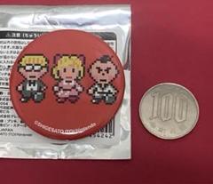 新品 ほどよくバラけたMOTHERカンバッジ 第1弾 全20種 コンプ 2025年最新】ほどよくバラけたMOTHERカンバッヂの人気アイテム