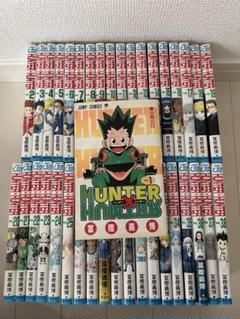 【早い者勝ち】HUNTER×HUNTER 全巻セット 1-38巻